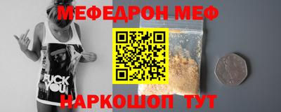 ECSTASY Усть-Джегута