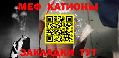 ECSTASY Усть-Джегута