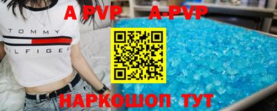 мет Усть-Илимск