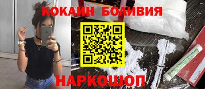 ECSTASY Усть-Джегута
