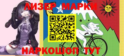 кокаин колумбия Уссурийск