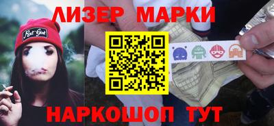 кокаин колумбия Уссурийск