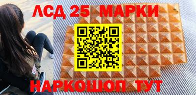 кокаин колумбия Уссурийск