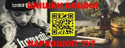 мет Усть-Илимск