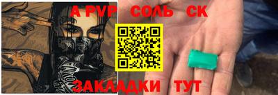 ECSTASY Усть-Джегута