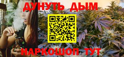 кокаин колумбия Уссурийск