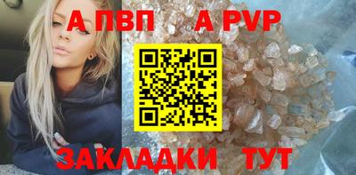ECSTASY Усть-Джегута