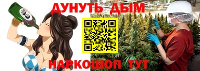 кокаин колумбия Уссурийск