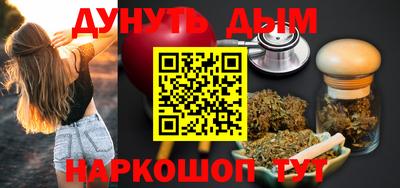ECSTASY Усть-Джегута