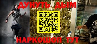 кокаин колумбия Уссурийск