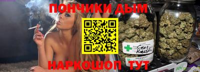 кокаин колумбия Уссурийск