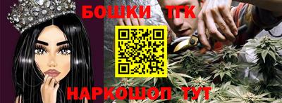 кокаин колумбия Уссурийск