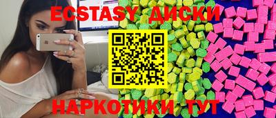 кокаин колумбия Уссурийск