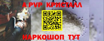 кокаин колумбия Уссурийск