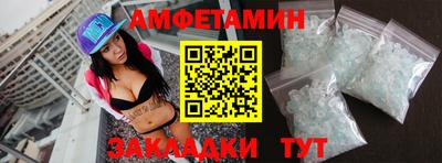 ECSTASY Усть-Джегута