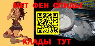 ECSTASY Усть-Джегута