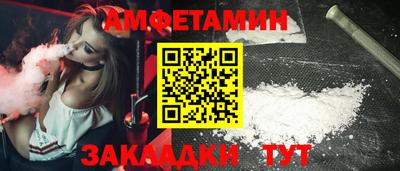ECSTASY Усть-Джегута