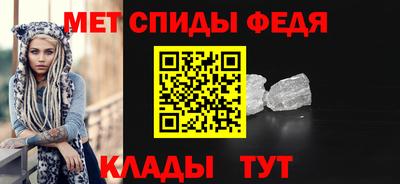 кокаин колумбия Уссурийск