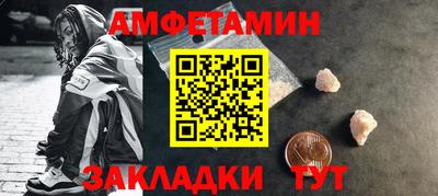 мет Усть-Илимск