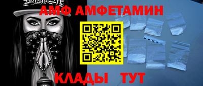 мет Усть-Илимск