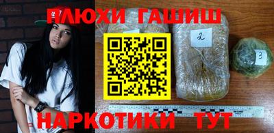 кокаин колумбия Уссурийск