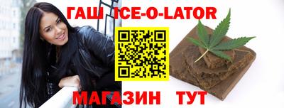ECSTASY Усть-Джегута