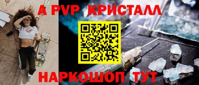 ECSTASY Усть-Джегута