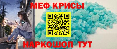кокаин колумбия Уссурийск