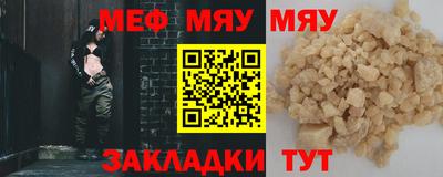 ECSTASY Усть-Джегута