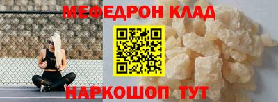 кокаин колумбия Уссурийск